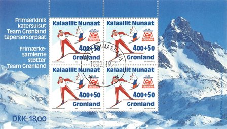 Grønland 1994 - AFA 245a - Miniark - Stemplet
