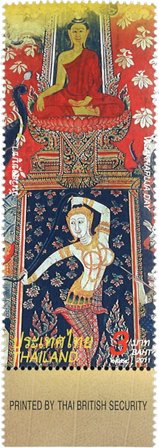 Thailand 2011 - Visakhapuja dag - Postfrisk frimærke