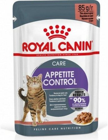 Royal Canine Feline Care Nutrition Wet Care Appetite Control Cibo