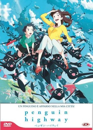 Penguin Highway (First Press)