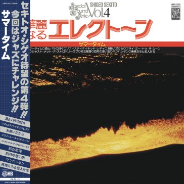 Special sound series vol.4: summertime Shigeo Sekito