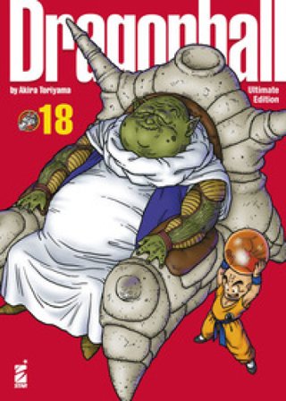 Dragon Ball. Ultimate edition. Vol. 18 Akira Toriyama
