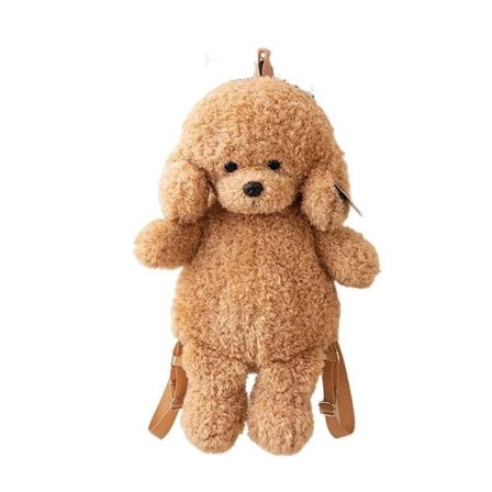 Teddy Dog Ryggsäck Plysch Ryggsäck BRUN