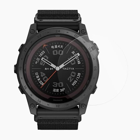 Garmin Tactix 7 / 7 Pro HD kirkas suojakalvo näyttöön