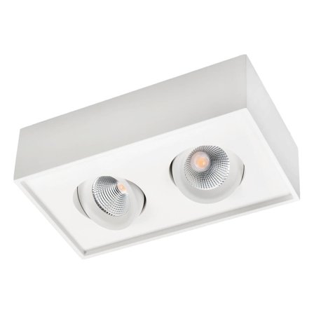 SG Cube Lux 2x7W LED (inne/ute) 1160lm Hvit 2700K