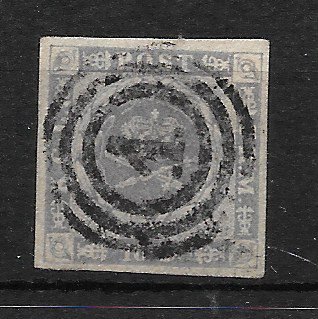 Danmark 1854 - AFA 6 - Stemplet