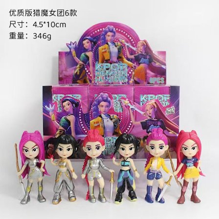 K-Pop Demon Hunters Chibi Figur Sæt | Søde Resin Dukker til Skrivebordet *6 modeller*