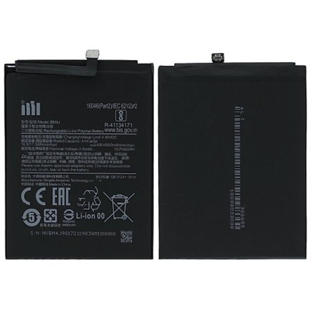 Xiaomi Redmi Note 8 Pro Battery BM4J 4500mAh