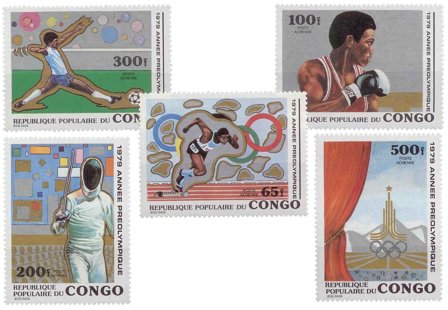 Congo - YT PA 254-58 - Postfrisk