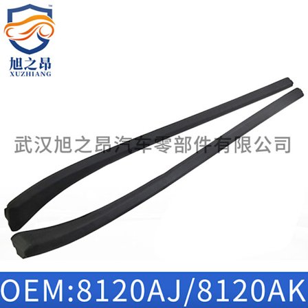 Gælder for Dongfeng Peugeot 308 tætningsliste 408 forrude ydre liste 8120AJ dekorativ liste 8120AK