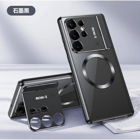Magnetisk Etui til Samsung Galaxy S24 Ultra med Usynlig Kamera Stativ, Kompatibel med MagSafe