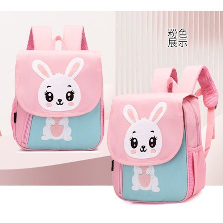 Oppilaskoululaukku, lastentarhan lasten koululaukku, uusi sarjakuva, söpö tyttö, esikoululaukku, lasten reppu - pinkki