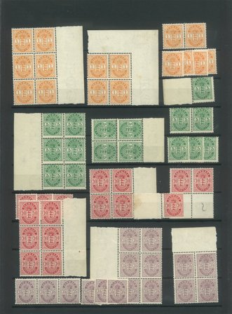 Danmark - Våbentype, postfriske mærker, 4- og 6-blokke