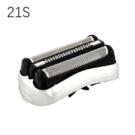 Barberhoved Barberhoved 21S 21S