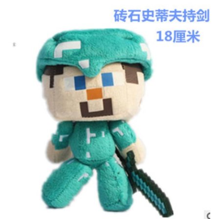 Minecraft Min William og jeg plysjlegetøj plysjlegetøj til børn Y8(18cm)
