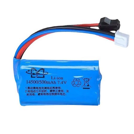 2 stk. 7.4V 500mAh Sm-3p Xh-3p Dobbelt Interface Børns Elektriske Legetøjs Genopladelige Lithium Batteri 14500