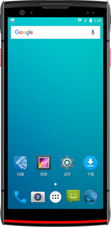 ALLNET Kasse Android Mobilterminal S50 mit 2GB RAM / 16GB ROM, 4G