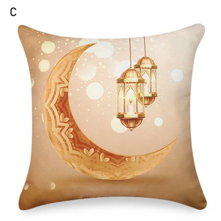 EID Mubarak Dekorativ Putetrekk Ramadan Putevar