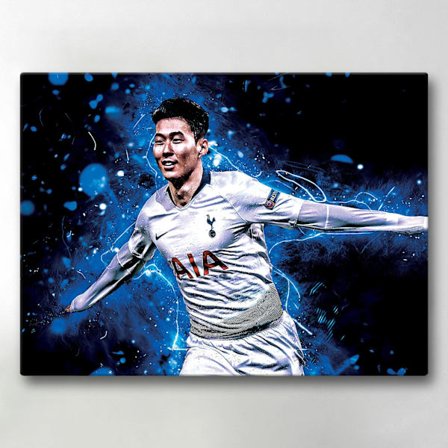 Lerretsbilde / Bilde - Son - 40x30 cm - Lerret