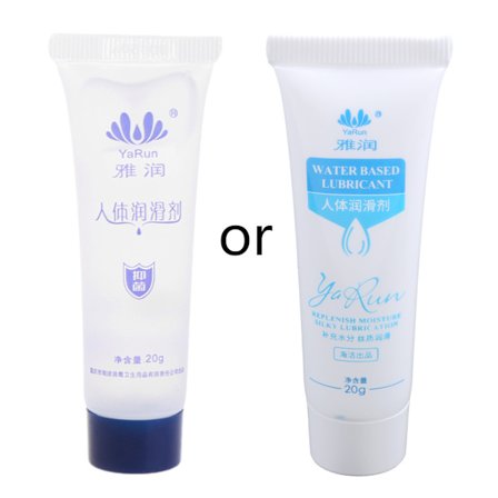 20ML Voksen Personlig Glidecreme Gel Vandbaseret Sexforstærkende Massageolie
