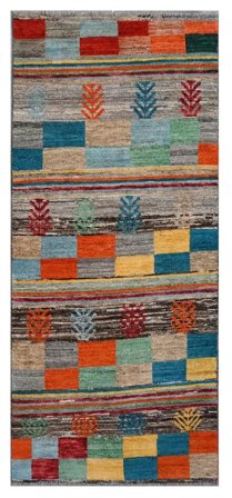 Moroccan Berber - Afghanistan Modern Hallmatta (Ull, Afghanistan)