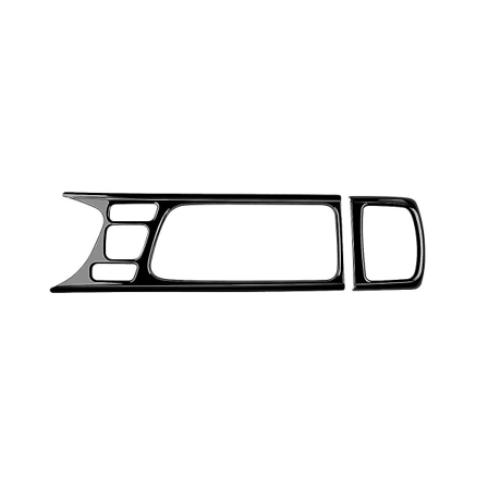 Dekorativt klistermärke för bilens mittkonsol, vattenkoppshållare, för Yaris Cross Rhd 2022, ljus B