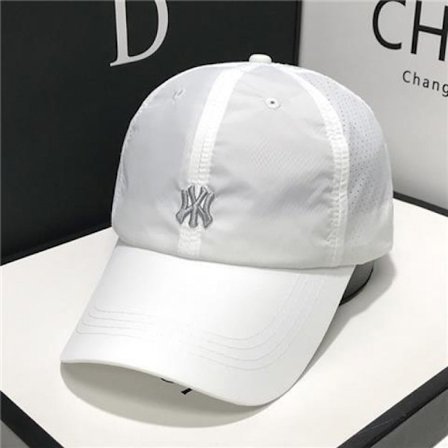 Bøyd Baseball Caps med Hurtig Tørk, UV-Beskyttelse, Ultratynn Sommer Sport