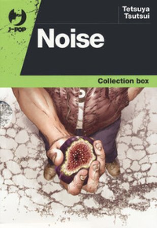 Noise. Collection box. Vol. 1-3 Tetsuya Tsutsui