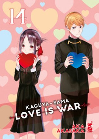 Kaguya-sama. Love is war. Vol. 14 Aka Akasaka