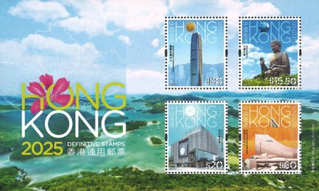 Hong Kong - Dagligmærker Høj værdi - Postfrisk miniark