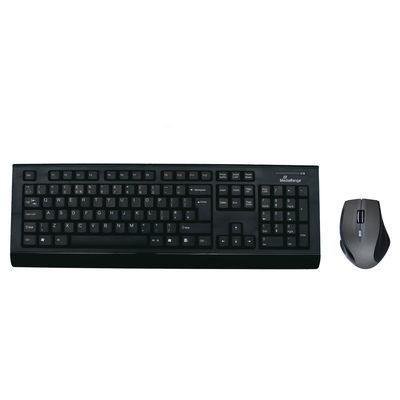 MediaRange Keyboard Mouse Included Rf