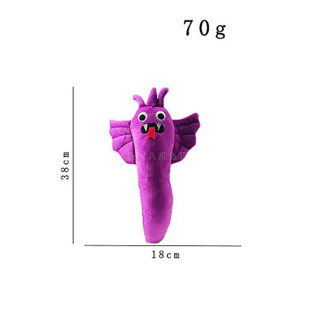 Garten Of Banban Plysch Jumbo Josh Mjukisdjur Gosedjur Dock Kid Födelsedagspresent (FMYED)