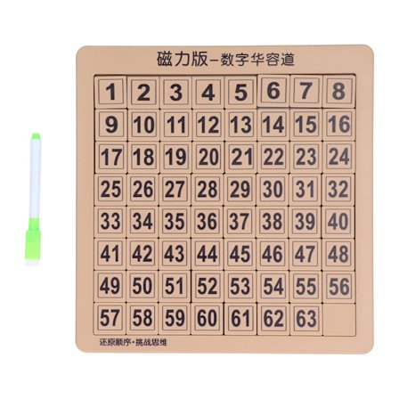 Magnetisk rittavla med siffror pussel leksak barn barn skrivbord pussel leksak brun