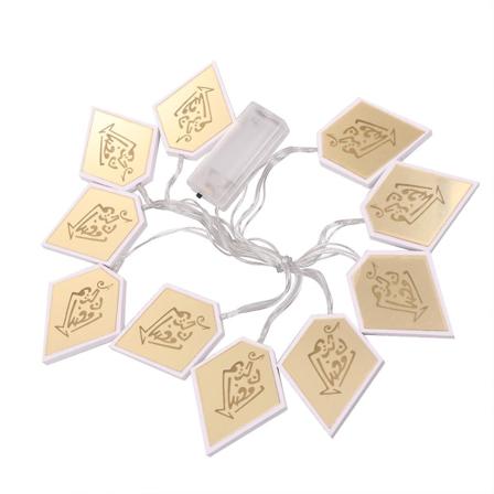 Eid Rhombus Formet LED Lyslenke Innendørs Ramadan Lys Hjemmedekorasjon For Festivalfest Golden 200X7X1cm