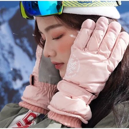 NY-Ski handsker, varme snehandsker, vinterhandsker, snowboardhandsker, da