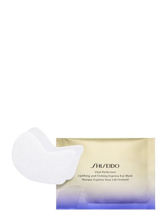 Shiseido Vital Perfection Uplifting & Firming Express Eye Mask - 5ML
