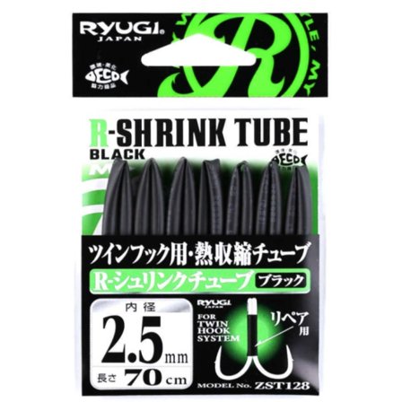 Ryugi R Shrink tube - 2,5mm