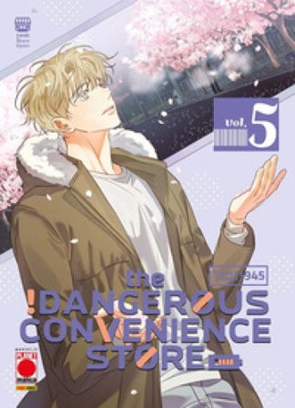 The dangerous convenience store. Vol. 5 Gusao