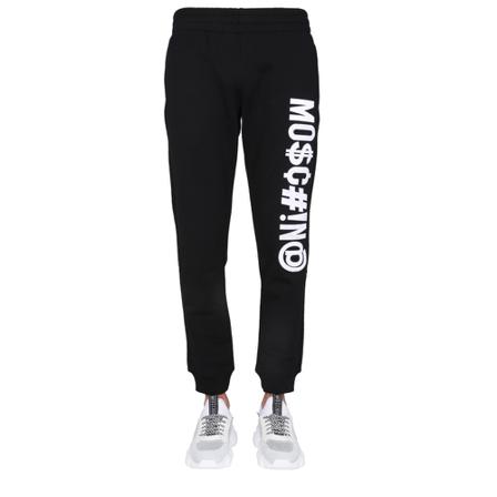 Moschino - Träningstights - Svart - Herr - Storlek: S, Herr, Storlek: S