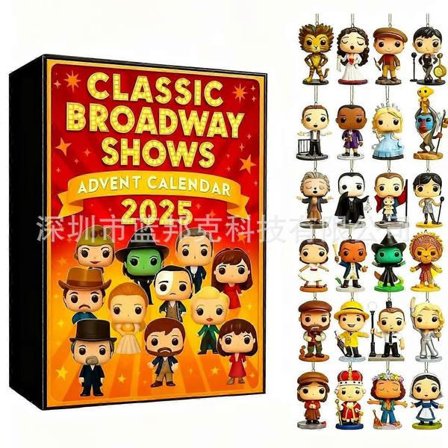Klassiska Broadway-shower 2025 Adventskalenderbox