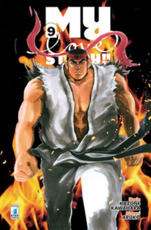 My love story!!. Vol. 9 Kazune Kawahara