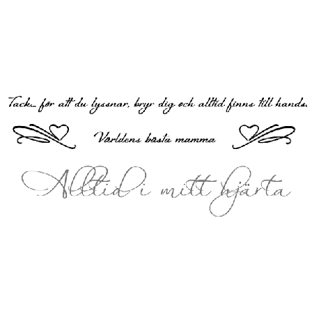 Väggord - Tack...för att du lyssnar...