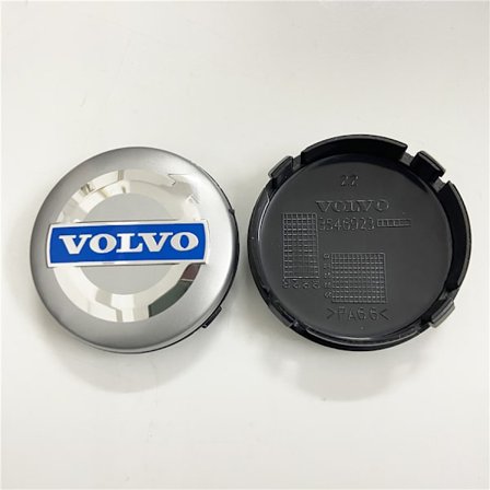 ABS-plastkåpa 64 mm för Volvo navkapslar VOLVO Volvo navkapslar 64 mm - Volvo silver (fyrpack)