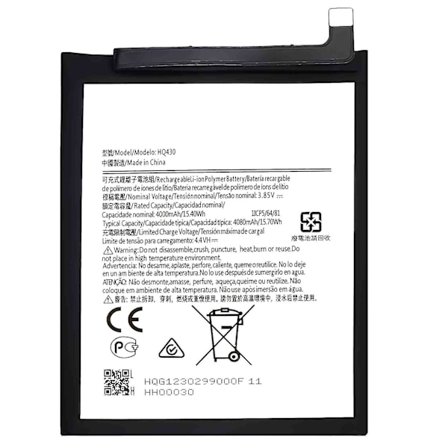 Til Nokia 3.4/5.4 3.85V 4000mAh Genopladeligt Li-ion Polymer Batteri (Kode: HQ430)