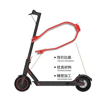 Elektriske scootere Bakskjermbrakett For Xiaomi M365 /pro Front Bak Bakskjerm Støtskjermstøttebrakett Støtsikkert tilbehør black