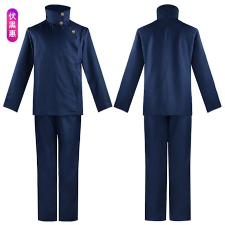 Mub- Anime Cosplay Factory New Anime cosplay costumes 2 Colors Full set Jujutsu Kaisen Cosplay Costumes