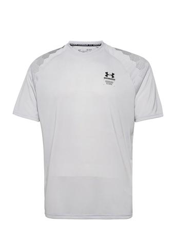 Ua Armourprint Ss T-shirts Short-sleeved Grå Under Armour
