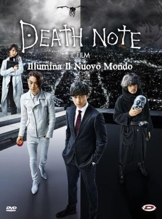 Death Note - Il Film - Illumina Il Nuovo Mondo