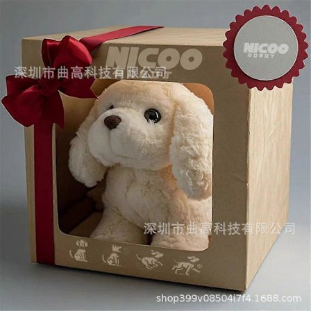 Nico Robot Hund, Katt, Pingvin, Panda, Min Realistiska Robotvalp, Katt, Interaktivt Plyschleksak Som Agerar Som en Riktig Valp, Katt