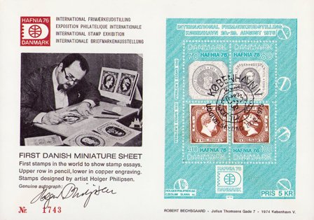 Danmark 1975 - AFA 582 - FDC